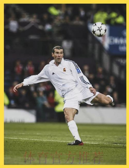 曝齐达内有意今夏回归皇马 双方已开启谈判