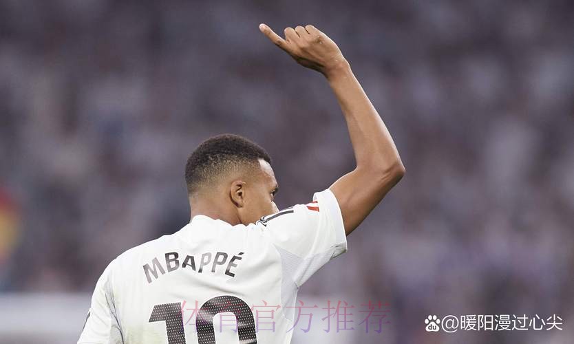 标晚分析姆巴佩未来-不太可能去英超 最可能去皇马