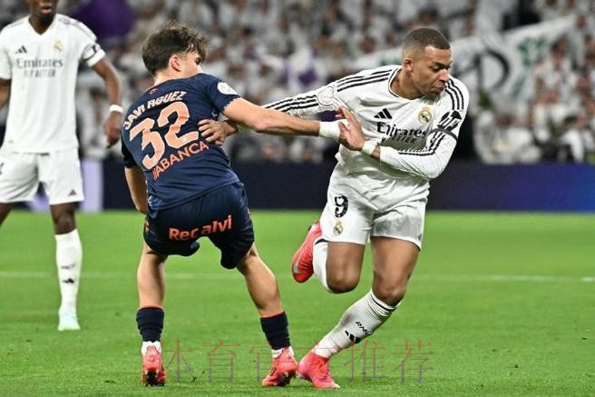 皇马对塞尔塔中场维加很感兴趣 愿报价3000万欧